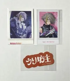 ち様 リクエスト 3点 まとめ商品