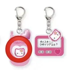 2026年最新】キティ レトロ キーホルダーの人気アイテム - メルカリ