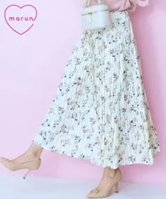 Chloé クロエ 花柄アシンメトリースカート34 XSオレンジベージュ系