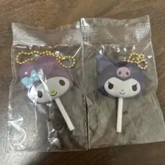 サンリオ　カラフルキャンディチャーム　マイメロ、クロミ
