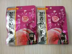 UHA味覚糖 忍者めし 鉄の鎧 ピーチ味 2袋セットのサムネイル