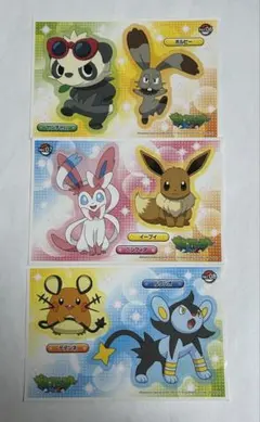 ポケットモンスター ステッカー セット出品終了する為、最安値