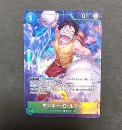 ワンピースカード モンキー・D・ルフィ OP16-034 Rパラレル 決戦の刻