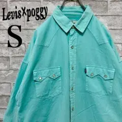 【希少】LEVI'S × POGGY ウエスタンシャツ S 日本製 コラボ 別注
