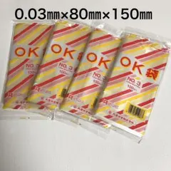 Item thumbnail for item 574ac755-5d26-4942-8295-768fa5e5e6a8