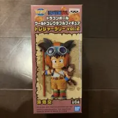 閻魔大王 ワールドコレクタブルフィギュア -トレジャーラリー 海外版