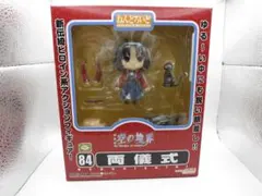 2026年最新】ねんどろいど 両儀式の人気アイテム - メルカリ
