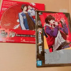 【送料込】ヒプアニ 一番くじ　山田一郎　山田二郎