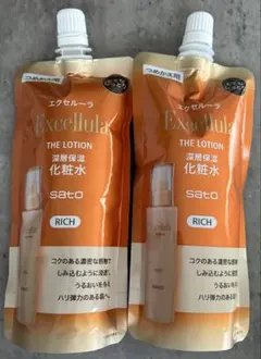 Excellula THE LOTION 130ml つめかえ用 2個セットのサムネイル