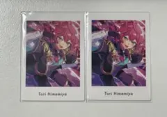 あんスタ ぱしゃっつ 姫宮桃李