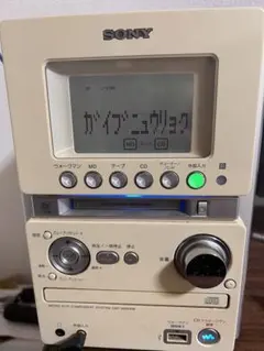 2025年最新】hcd-m35wmの人気アイテム - メルカリ