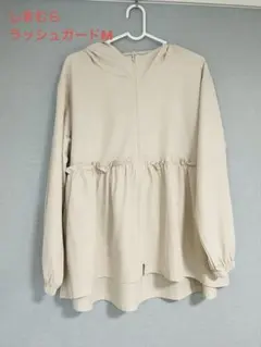 【未着用】しまむらラッシュガード　ペプラム　フリル