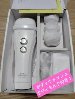 2026年最新】光美容器アムウェイの人気アイテム - メルカリ