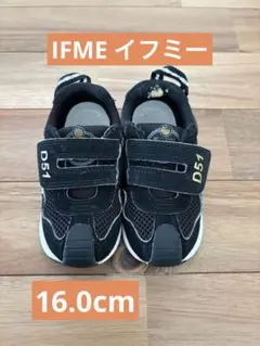 IFME D51 SL形 黒 スニーカー ベルト付き　16.0cm