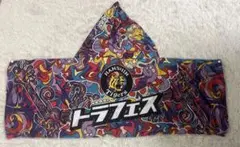 Item thumbnail for item fe34f532-fe27-4e85-9006-10d25f455c6a