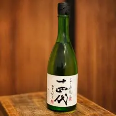 2025年最新】日本酒 十四代の人気アイテム - メルカリ