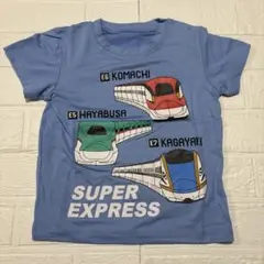 新幹線プリント Tシャツ ブルー