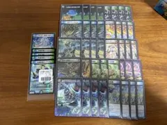 ダーバンデ　デッキパーツ　微高レート