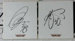 楽天イーグルス 武藤・吉野 直筆サイン色紙