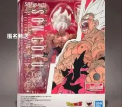 輸送箱付き 未開封 ドラゴンボール フィギュアーツ ゲンキダマツリ 