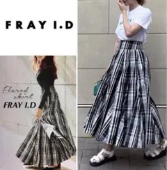 タフタスカート