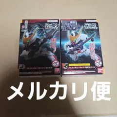 モビリティジョイントガンダム12 バルバトス バルバトス用EXパーツのサムネイル