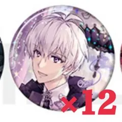 逢坂壮五 10周年 缶バッジ 12個