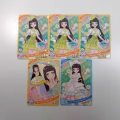 ひみつのアイプリカード　つむぎ　5枚セット　スペシャル　　星3★　星2★