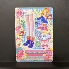 2026年最新】ブリカジの人気アイテム - メルカリ