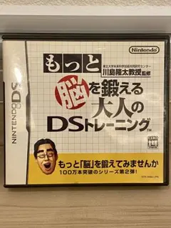 Item thumbnail for item 27b7bbfc-a5d8-464d-8746-74c74a4adf2e