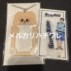 匿名配送 STRAYKIDS JYP POPUP グッズ 2点 スンミン