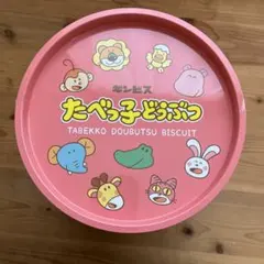 ギンビスたべっ子どうぶつビスケット　バター味　BIG缶