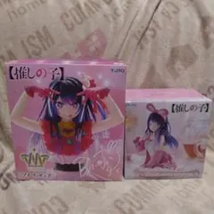 新品未開封 推しの子 T-most 星野アイ フィギュア 3体セット - メルカリ