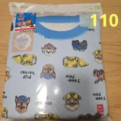 ユニクロ 【パウパトロール】キルトパジャマ （長袖）110
