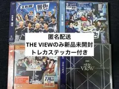 こむぎ様 リクエスト 2点 まとめ商品
