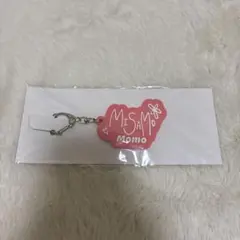 MISAMO オフラインくじ　モモ ラバーキーホルダー