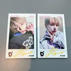 はんぺん様 リクエスト 3点 まとめ商品