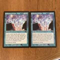 Item thumbnail for item dd88139c-acfb-499f-bf0c-899b02bc7fa7