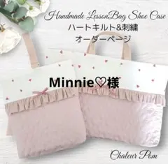 Item thumbnail for item 45f39484-b67b-4beb-8df4-c6ea406234a3