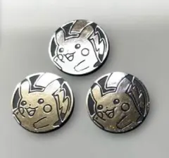 ポケモンカード　ピカチュウコイン　3個