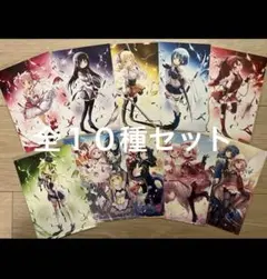 まどか☆マギカ　特典　ポストカード　マギアレコード　まどマギ　まどかマギカ