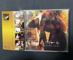 ヴィドール 「フェイス↓マユラ」＆「フェイス↑ピサロト」 - メルカリ