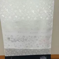お値打ち品!】浜ちりめん 正絹色無地 純国産繭使用 八掛付 反物 新品