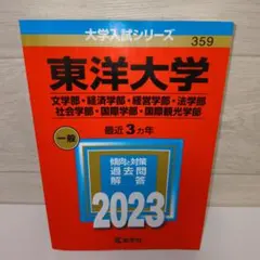 Item thumbnail for item 2be2e3d8-d0d0-4a1e-a47e-4d7655aface9