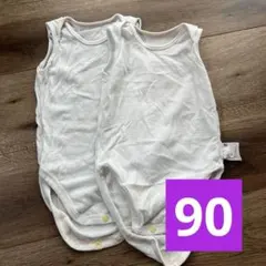 ユニクロ　肌着　90 ボディスーツ　2枚セット