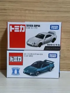 トミカ トヨタ スープラ REBORN ローソンオリジナル トヨタ MR2