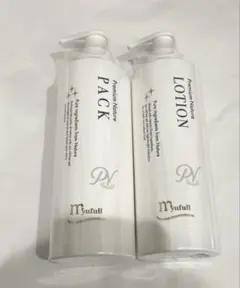 Moisteane ホワイトセラム & リファインセラム 40ml - メルカリ
