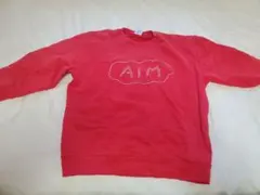 2026年最新】あいみょん グッズ スウェットの人気アイテム - メルカリ