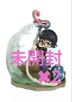 2026年最新】hunter×hunter デスクトップの人気アイテム - メルカリ