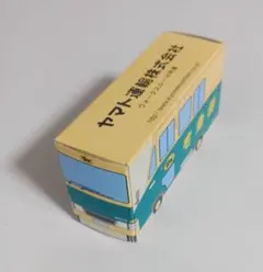 新品未開封 クロネコヤマト ミニカー ウォークスルーW号